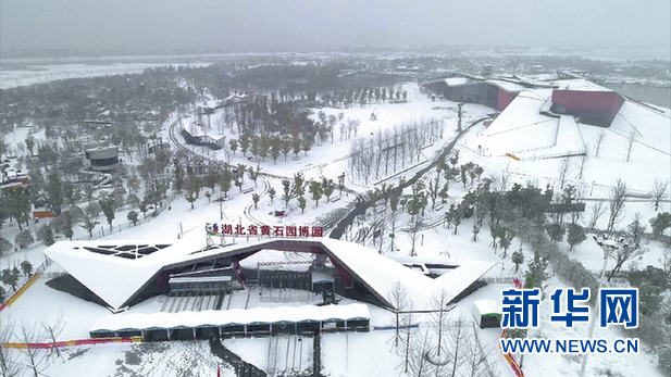 雪漫黃石 銀裝素裹
