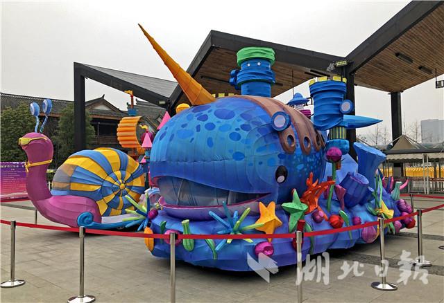 武漢園博園第四屆花燈會11日試運營