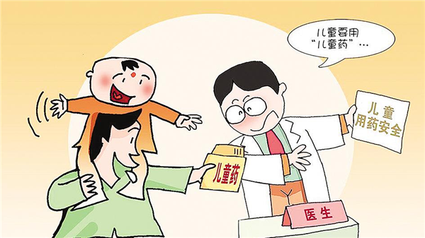 兒童用藥莫“想當然”_fororder_01