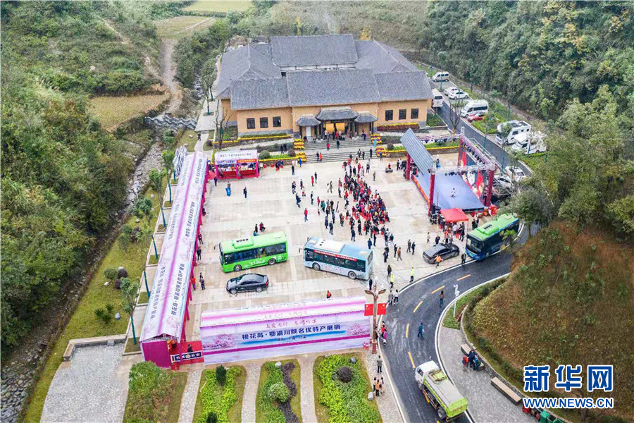 山水作畫 民俗著色 湖北竹溪神來之筆點“活”網紅村