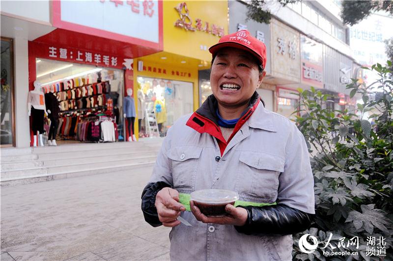 湖北十堰：臘八粥飄香 真情暖寒冬