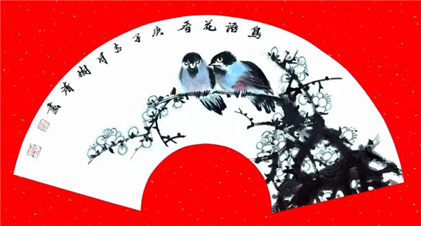 “墨語迎春 • 紫氣東來”美術展開展