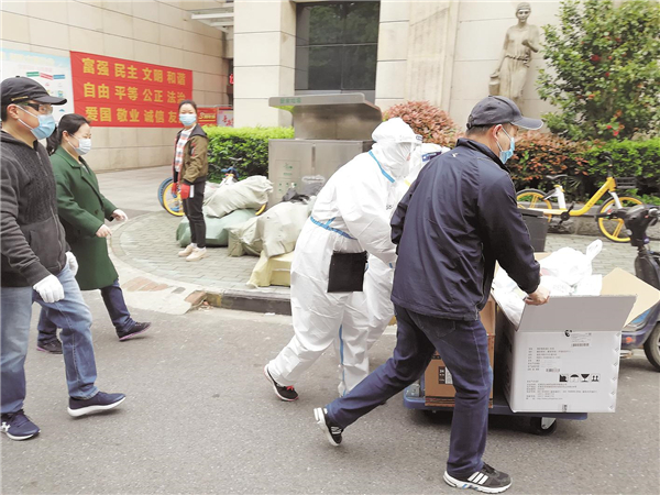 湖北省政協常務委員會工作報告及提案工作情況報告亮點_fororder_01