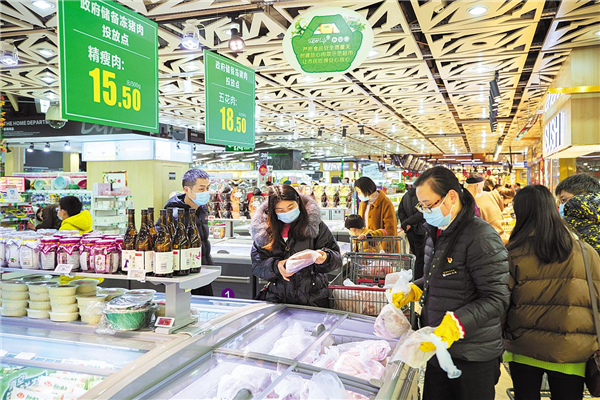 2021年湖北力爭社零額同比增長15%左右_fororder_01