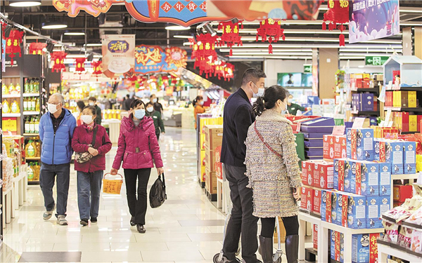 城內遊火爆 網購量大增 市場物價穩定 就地過年帶來消費“新姿勢”_fororder_01