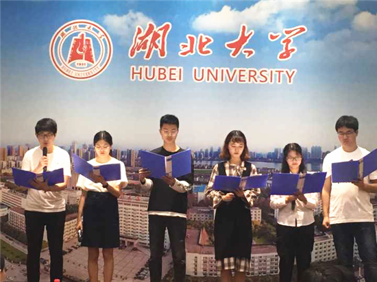 【湖北】【供稿】作家爾容新書《伍子胥》校園分享會在湖北大學舉行
