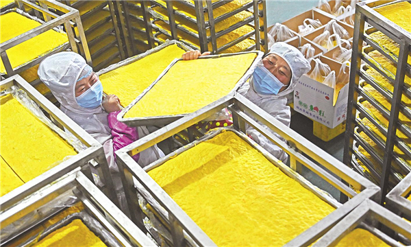 枝江魚糕香飄20多個省市_fororder_01