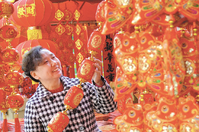 圖片默認標題_fororder_44