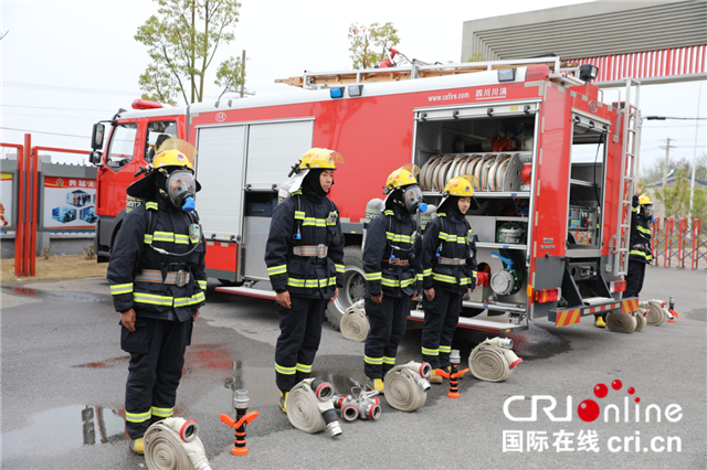 荊門漳河新區消防救援大隊召開消防宣傳座談會_fororder_圖片1
