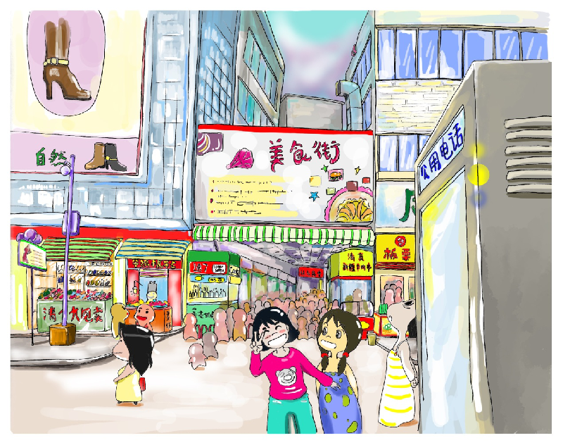 圖片默認標題_fororder_圖片5