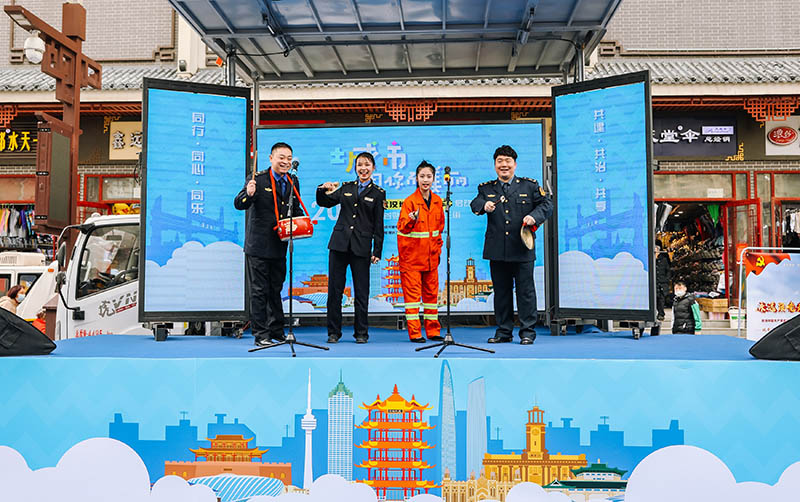 共建共治共享 讓城市更美好！“武漢城管大篷車”發車