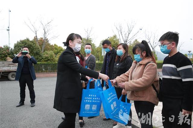湖北與溫州健康碼綠碼互認 秭歸籍務工人員舒心返崗