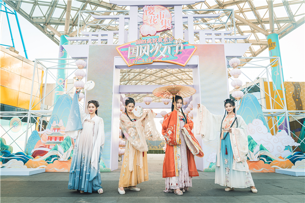 【B】春風遊園季·武漢歡樂谷國風次元節開幕_fororder_圖片3