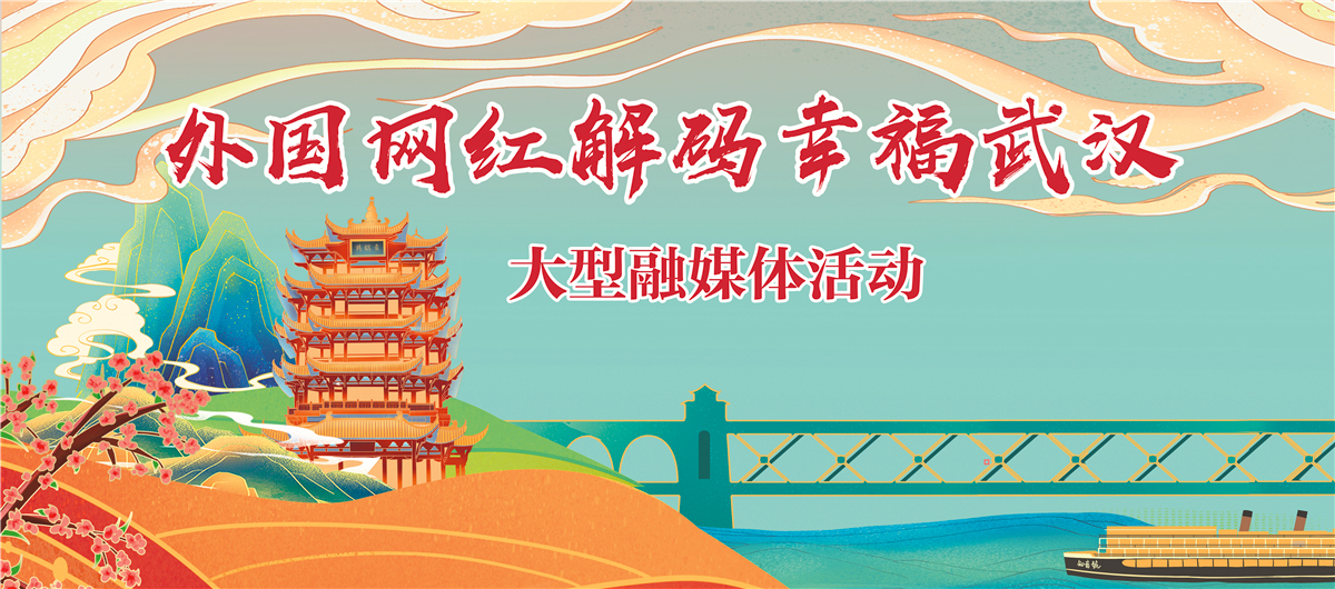 頂部banner_fororder_c3b82e1dd6842aedd828cdb6504a888