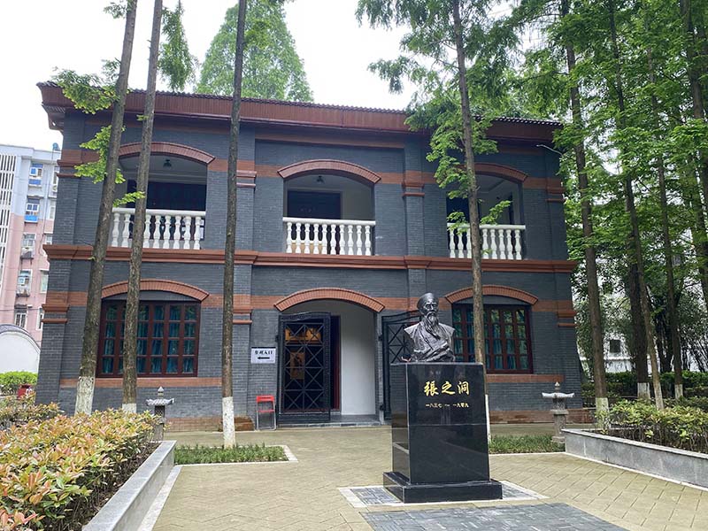 重煥時代青春 武漢紫陽公園“大湖＋”正式開園開館