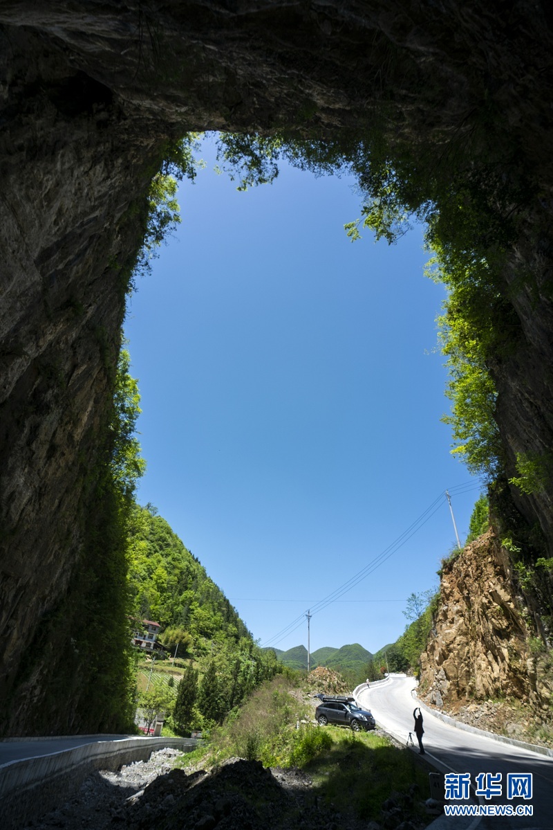 地質奇觀丨冷暖熱雲洞