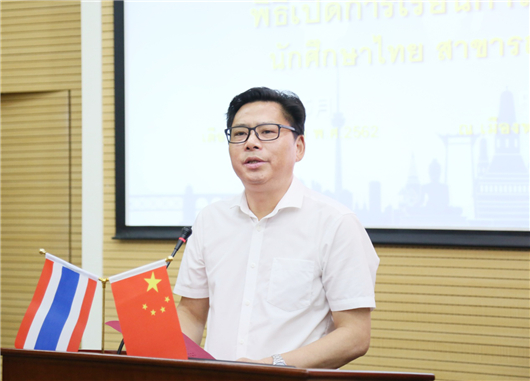 【泰國的一級行政區是“府”】【湖北】【供稿】武漢鐵路職業技術學院迎來一批泰國鐵路專業留學生