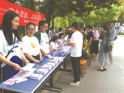湖北省化粧品安全科普宣傳周活動圓滿收官