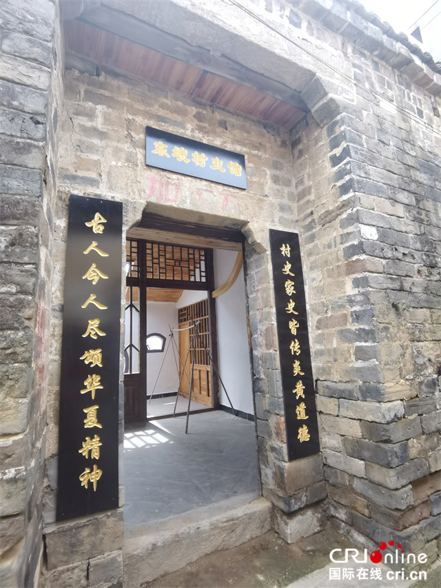 從偏僻山村到3A景區——黃岡師範學院積極推進鄉村振興 提升群眾幸福感_fororder_微信圖片_20210608154256