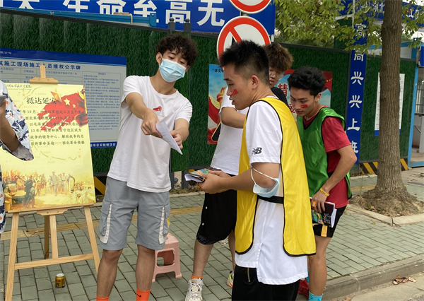 追憶紅色征程 湖北國土資源職業學院開展校園“長征”行_fororder_圖片1