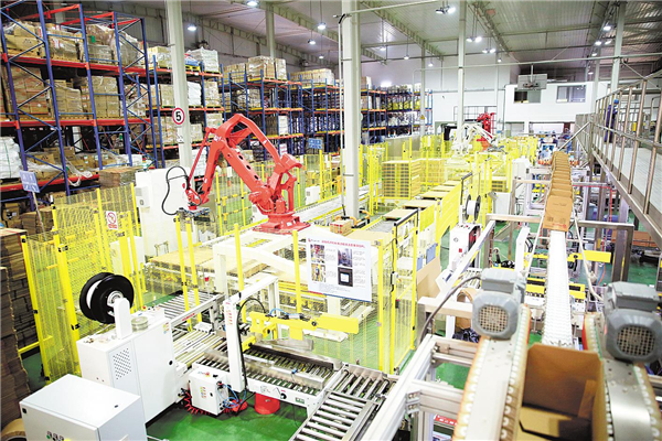 今年再引進4家頭部企業 宜昌高新區補強5大主導産業鏈_fororder_01