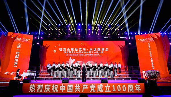 湖北國土資源職院：樹立特色職教品牌 培養行業高技能人才