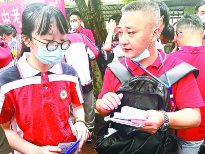 三年一劍終露鋒 7.53萬武漢伢笑迎中考