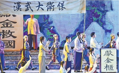 武漢市慶祝中國共産黨成立100週年文藝演出舉行