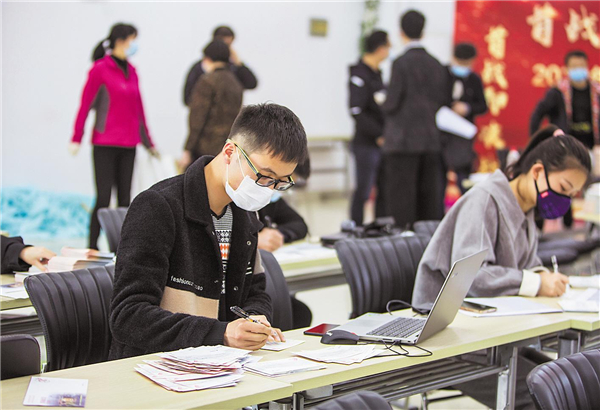 圖片默認標題_fororder_微信圖片_20200423084333