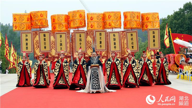 世界華人炎帝故里尋根節：30多個國家和地區華人華僑湖北“拜祖”