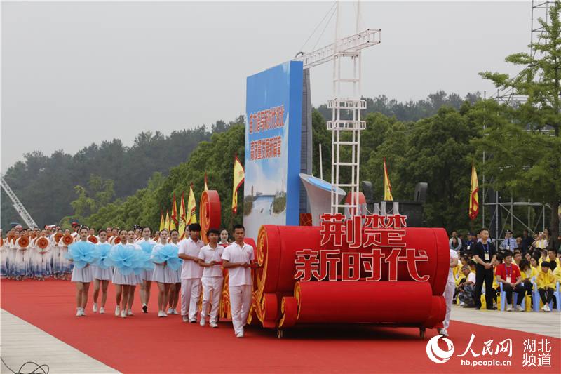 世界華人炎帝故里尋根節：30多個國家和地區華人華僑湖北“拜祖”