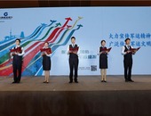 【湖北】【CRI原創】武漢軍運會攜手中國建設銀行合力保障賽事金融服務