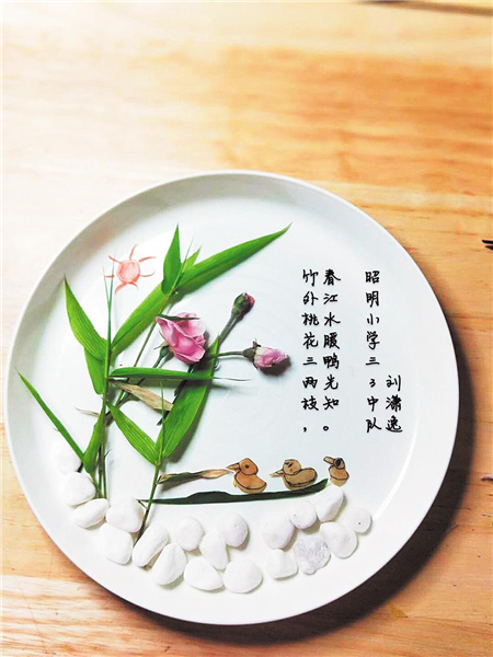 圖片默認標題_fororder_05