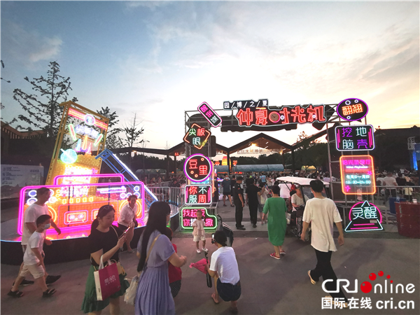 武漢園博園漢口裏竹床文化節開幕_fororder_圖片5