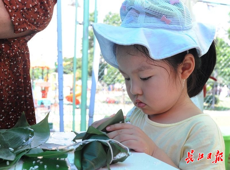 粽飄香 鄰裡情