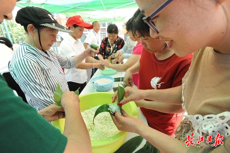 粽飄香 鄰裡情