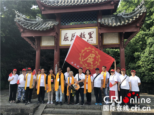 【湖北】【CRI原創】宜昌秭歸：擦亮文化旅遊與城市文明兩張名片