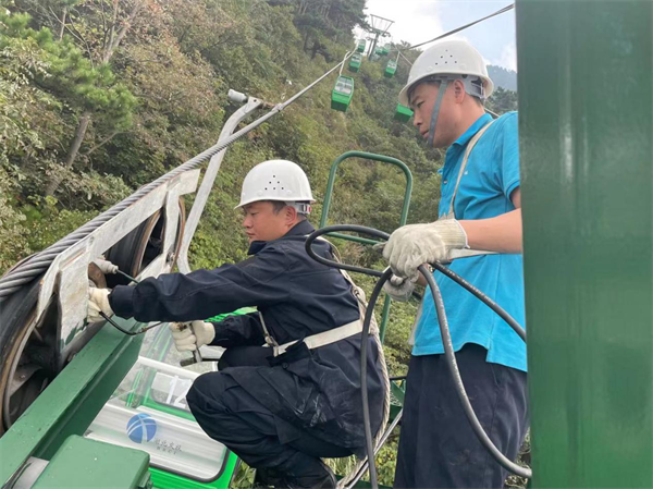 湖北麻城龜峰山景區啟動索道安全巡檢維保工作_fororder_圖片2