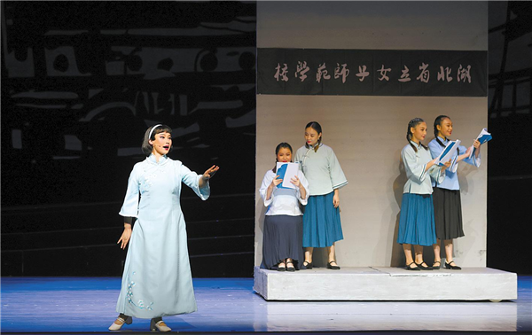 現代花鼓戲《青年張文秋》與豫劇《王家女婿》唱響中秋_fororder_01