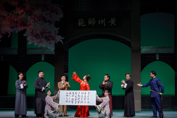 黃岡師範學院《霜天紅燭》亮相第九屆中國（安慶）黃梅戲藝術節_fororder_圖片1