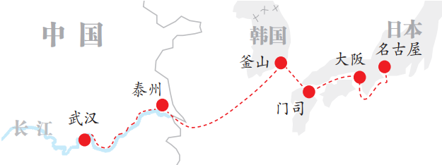 武漢“出海”再增新通道 開通至韓國直達航線_fororder_01
