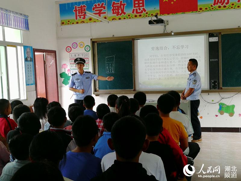 湖北鄖西：“防溺水安全教育”提升學生自護自救能力