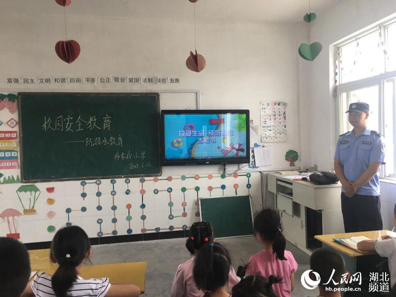 湖北鄖西：“防溺水安全教育”提升學生自護自救能力
