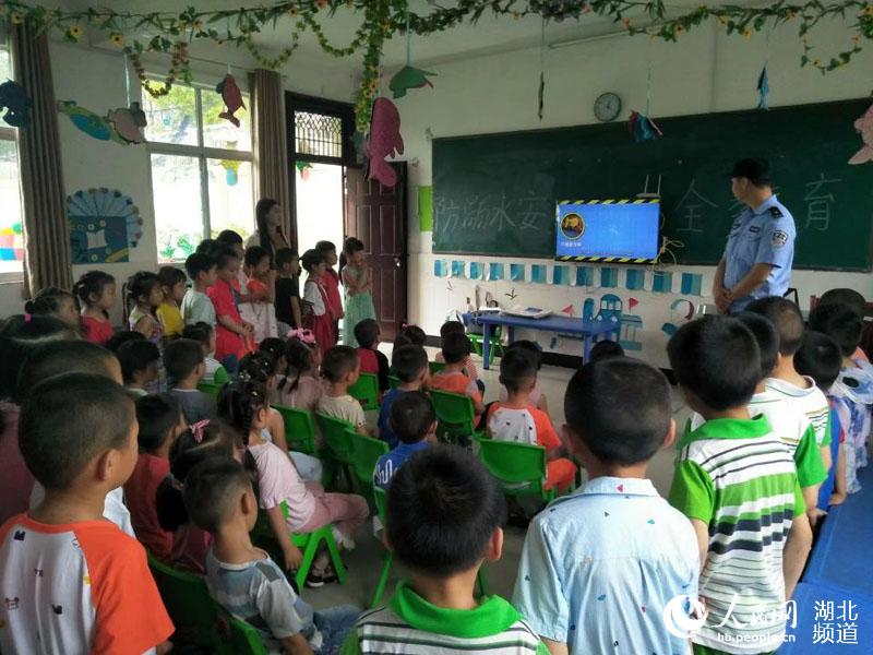 湖北鄖西：“防溺水安全教育”提升學生自護自救能力