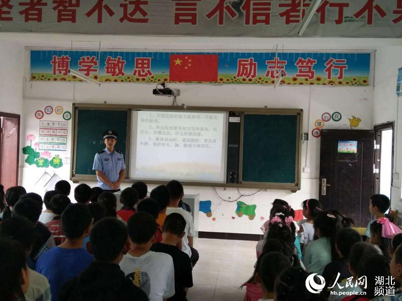 湖北鄖西：“防溺水安全教育”提升學生自護自救能力