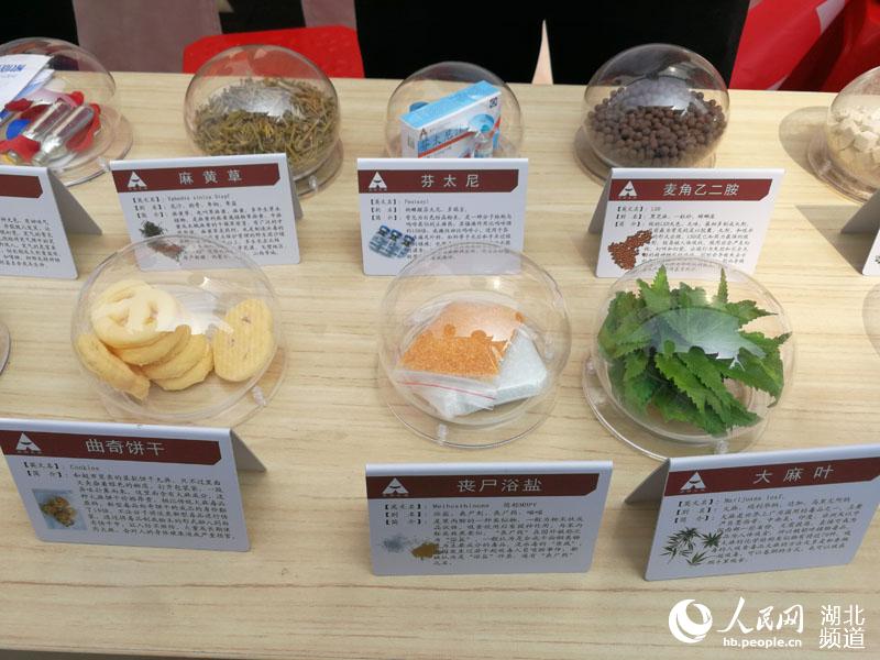 湖北舉辦合理用藥預防濫用科普活動