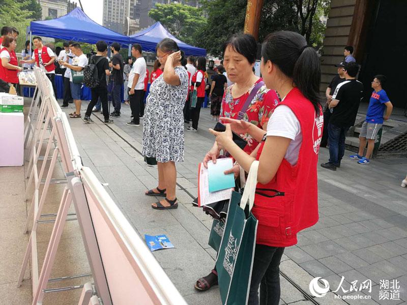 湖北舉辦合理用藥預防濫用科普活動