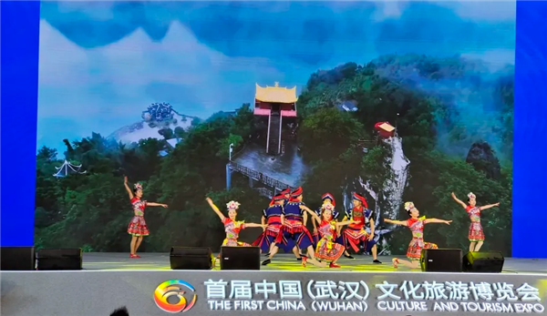 清江畫廊亮相首屆中國（武漢）文旅博覽會 非遺展演受熱捧_fororder_01