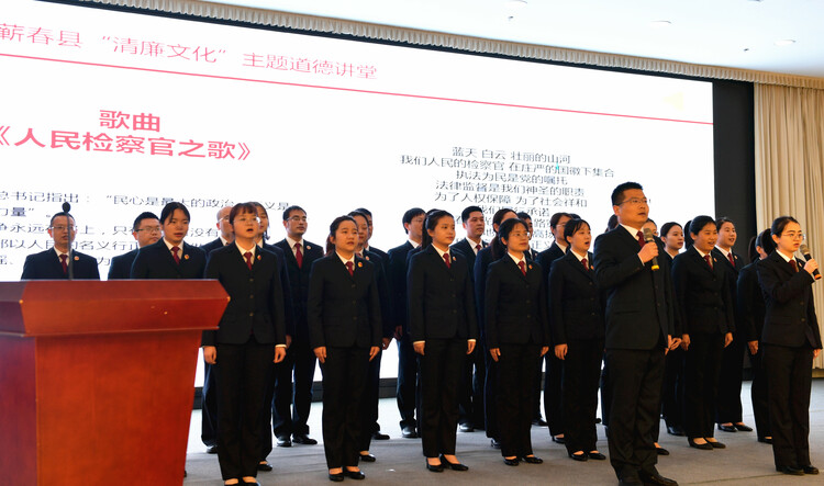 黃岡蘄春：讓清廉文化融入生活 浸潤人心_fororder_微信圖片_20211202141706_副本
