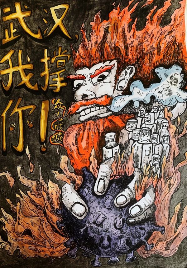 “全國兒童畫優秀作品邀請展”線上開展